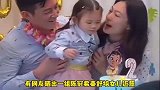 陈冠希的女儿近照曝光，小姑娘很漂亮