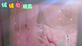 叶罗丽故事 大明星莫莎的一天是怎么过的 全由女仆照顾太奢侈了