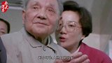 “精雕细刻”：邓小平大智慧中的小细节