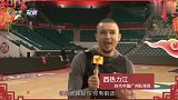 诸事大吉！广州“财神组合”送新春祝福 西热又开始耍宝啦