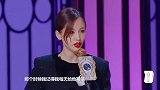 王子文自曝被初恋男友出轨！寄出的信件成厕所文摘