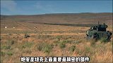 你知道坦克的炮管是怎么生产的吗