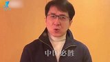偶像正能量！那英素颜为武汉加油，手比爱心喊“必胜”为中国加油
