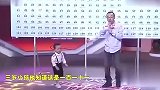 3岁王恒屹记忆惊人，轻松应对评委的“刁难”，不愧是神童啊！