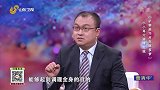 小小耳穴调理失眠