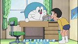 哆啦A梦：粉丝写信吐槽胖虎，千万别让他看见，不然就完蛋了！