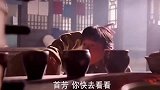 军阀头子厉害起来谁都拉不住，唯独她治得住