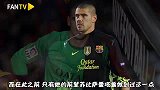 足球-16年-小狮王失误西莱森伤缺 你有没有想起他？-新闻
