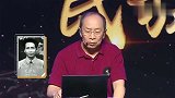 金一南：趁年轻干大事!这群年轻人改变了中国!