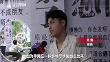 失恋者免费!这家理发店成“网红”