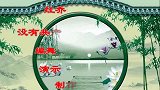 振奋人心，我们这辈能见证华诞周年庆典十万人同跳的曲目骄傲