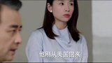没想到你是这种人
