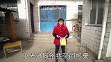 小光给妈妈捎板栗，妈妈也不忘喊爸爸一块分享，爸爸为什么生气了
