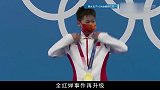 恶化升级！全红婵农村父母再遭牵连，大衣哥悲剧恐将再度上演