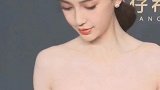 angelbaby的侧颜好美，粉红露肩长裙大秀性感身材！