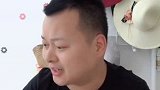 我媳妇儿平生第一次这么赞同我的观点，不容易呀