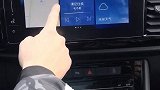 听歌还用U盘？太老土了吧！捷达VS7的车联网不香么？