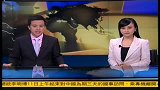 亚太股市向好沪深震荡回落