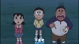 哆啦A梦：大雄自创饺子星座，张口就来一个感人故事，说哭大家