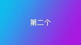 光看身材就是极致诱惑，谁能顶得住
