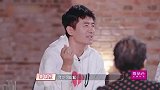 黄圣依不愧是上市公司老总，郭晓冬看中他穿的衣服，杨子直接送了