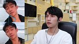 眼见为弯？不 不是你们想的那样！搞笑 vlog 不心动挑战 甘子七