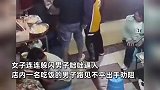 男子酒后烧烤店内骚扰陌生女子，路过小哥出手劝阻：是自由搏击手