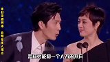 _爆笑问答：男人与女人在对方眼里像什么？这个解释太搞笑了