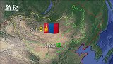 蒙古国和内蒙古有多大差距？两地资源丰富，经济发展却截然不同！