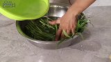 蔬菜的农药残留很难洗净，只需要放上这一样东西，农药自动分解