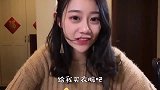 亲爸耍心机，结果还是逃不过闺女的火眼金睛