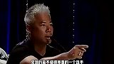 小伙不服评委，还要让观众听一下唱的好不好！