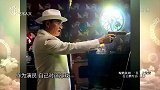 岳云鹏自曝曾被金钱迷惑，人开始膨胀，后来渐悟过来丨可凡倾听