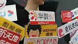 戚薇谈超长吻戏：变成一个没有感情的接吻机器