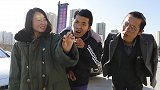 骗子卖长生不老药10万一粒，小伙儿还价100元，还是给高了