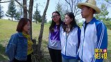 空投大乱斗，吃雪糕解锁空投，学生吃10根没想只有维克托