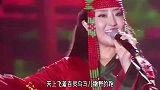 格格经典歌曲《火苗》你的爱就像火苗，把我的心燃烧