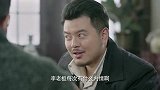 老板没来，手下们在想怎么进酿酒厂