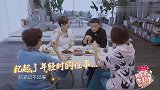 我最爱的女人们：蔡少芬讲拍拖时候的事，原来一切都是最好的安排