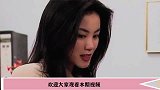 王菲嫁入谢家已无望！谢贤终于瞒不住了，是张柏芝赢了吗