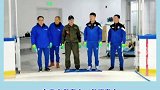 鹤城9名制冰师应邀为北京冬奥会效力