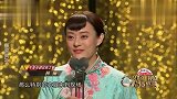 孙俪颁奖典礼发言合集：直接穿戏服上台领奖，也挡不住优雅大方！