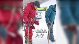 胡歌在线示范“螃蟹步”超魔性，认真起来的老胡有点萌