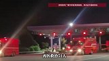 浏阳烟花厂爆炸致37人遇难，事发当天的监控记录，和厂房一起炸没了