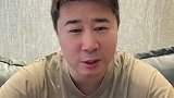 董方卓：1-1利兹联！曼联创最差开局 输在了哪里？