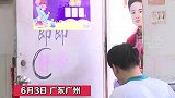 高三男老师戴刘亦菲面具穿旗袍给学生减压 姿势妖娆学生台下笑晕