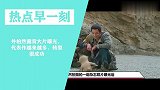 井柏然露背大片曝光，代表作越来越多，转型很成功