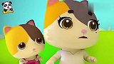 宝宝巴士：猫咪家所在的地方发生了地震