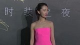 知己成男友？周冬雨与富二代唐培彦深夜同回酒店