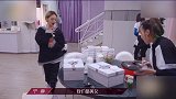 黄晓明送火锅外卖，宁静 “美女不吃”